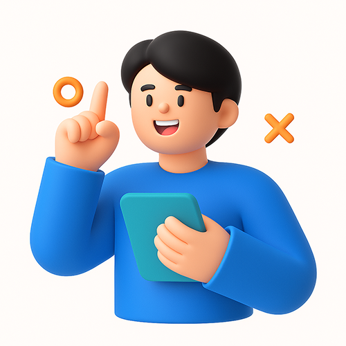 좋은방법