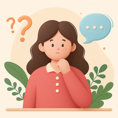 거절할 수 있나?