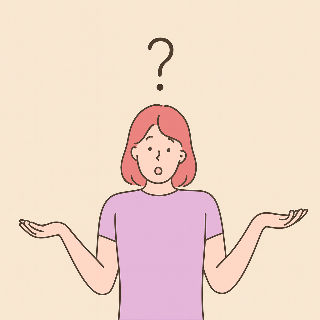 가능성?