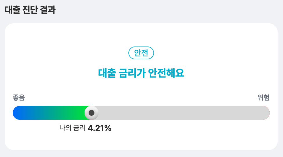 리포트자료1